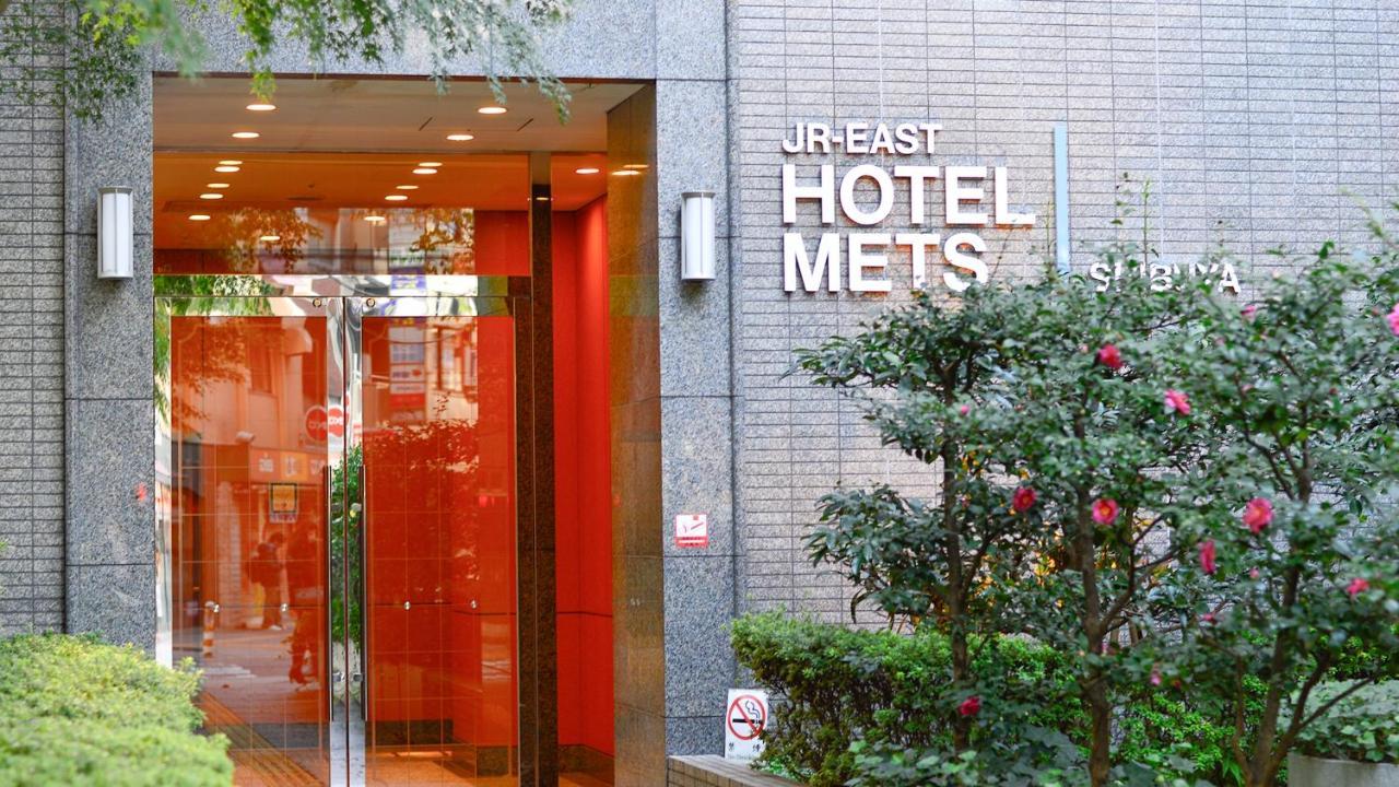 Jr-East Hotel Mets Shibuya Tōkyō Extérieur photo